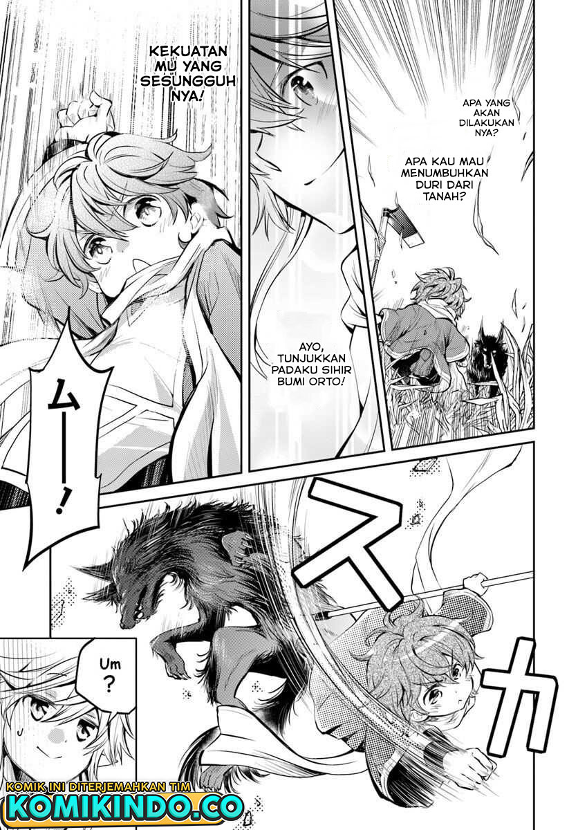 The Daily Life of the Late Bloomer Tamer Chapter 1 - halaman 29