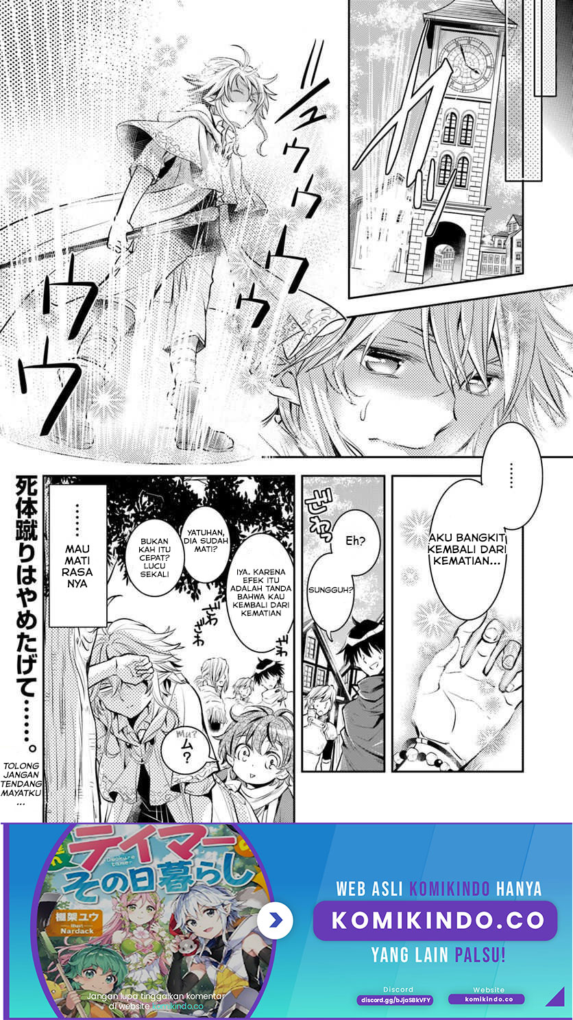 The Daily Life of the Late Bloomer Tamer Chapter 1 - halaman 40