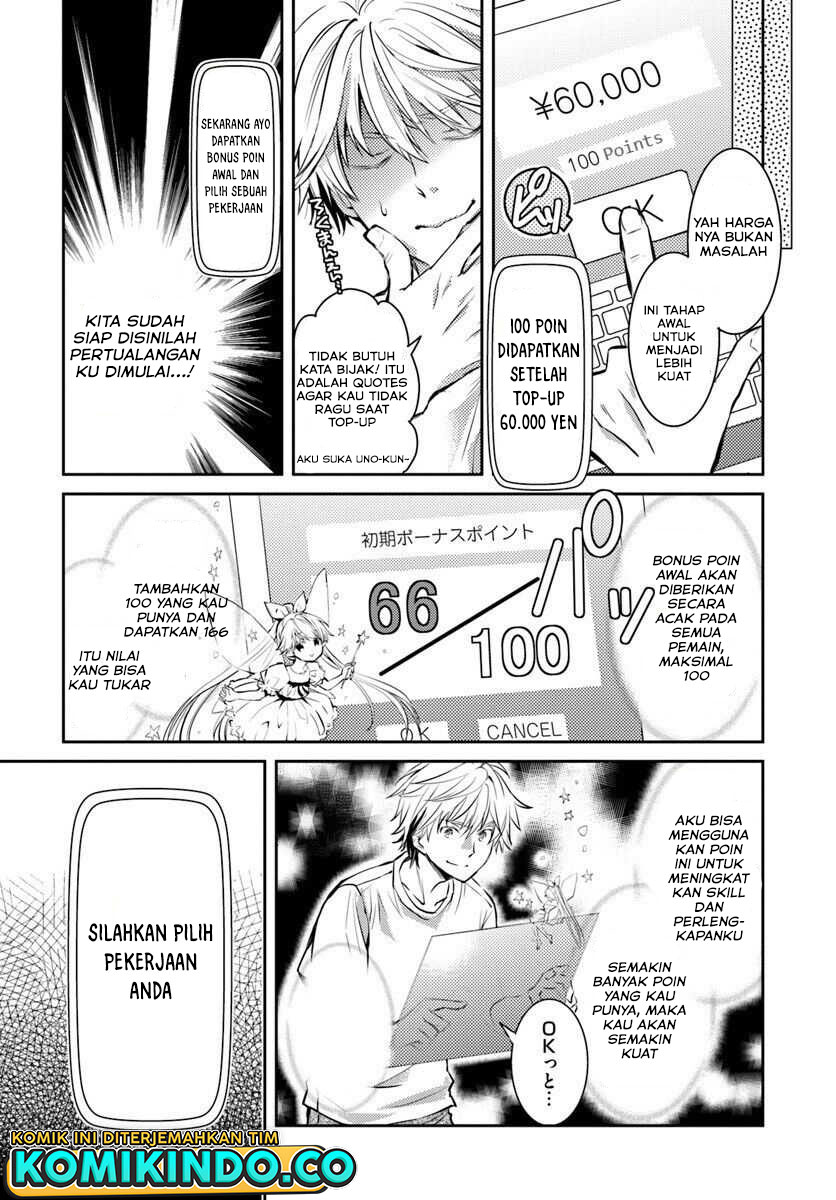 The Daily Life of the Late Bloomer Tamer Chapter 1 - halaman 9