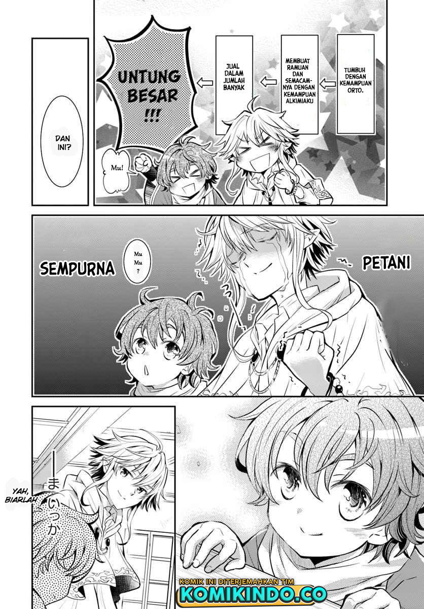 The Daily Life of the Late Bloomer Tamer Chapter 2 - halaman 11