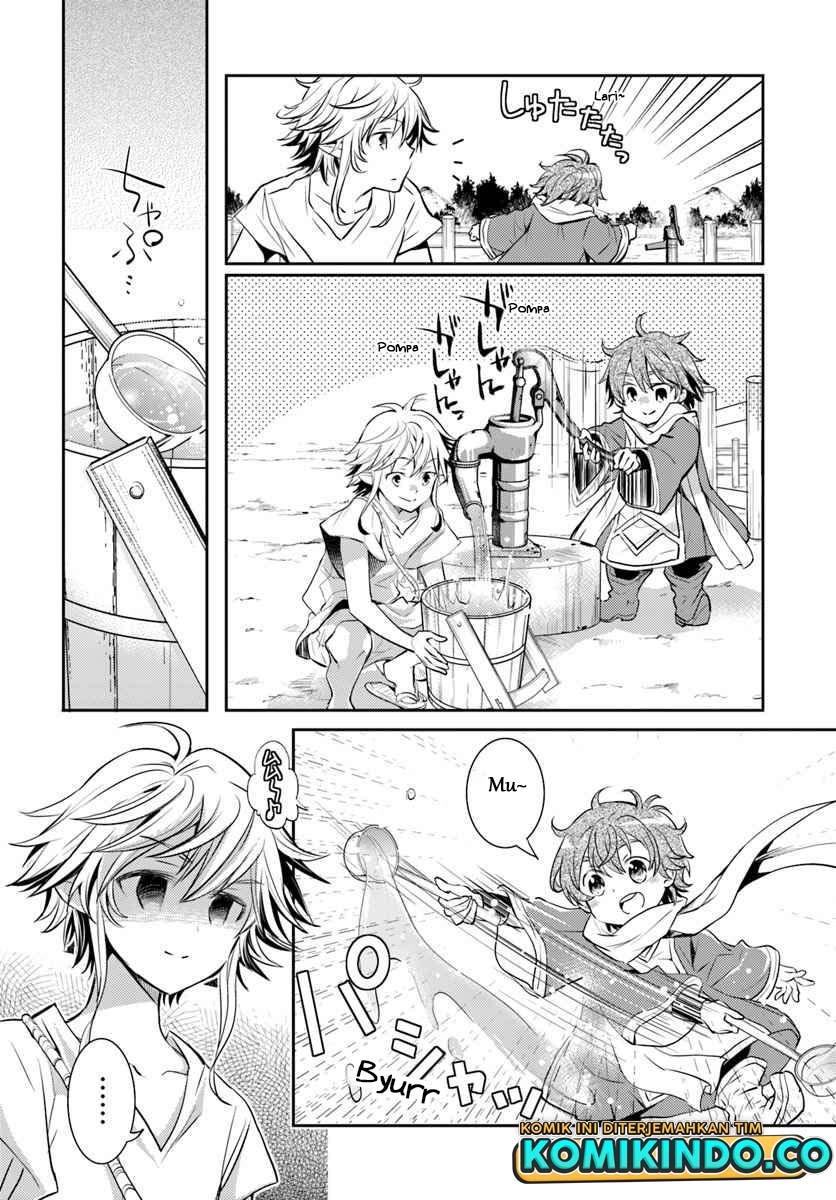 The Daily Life of the Late Bloomer Tamer Chapter 2 - halaman 21