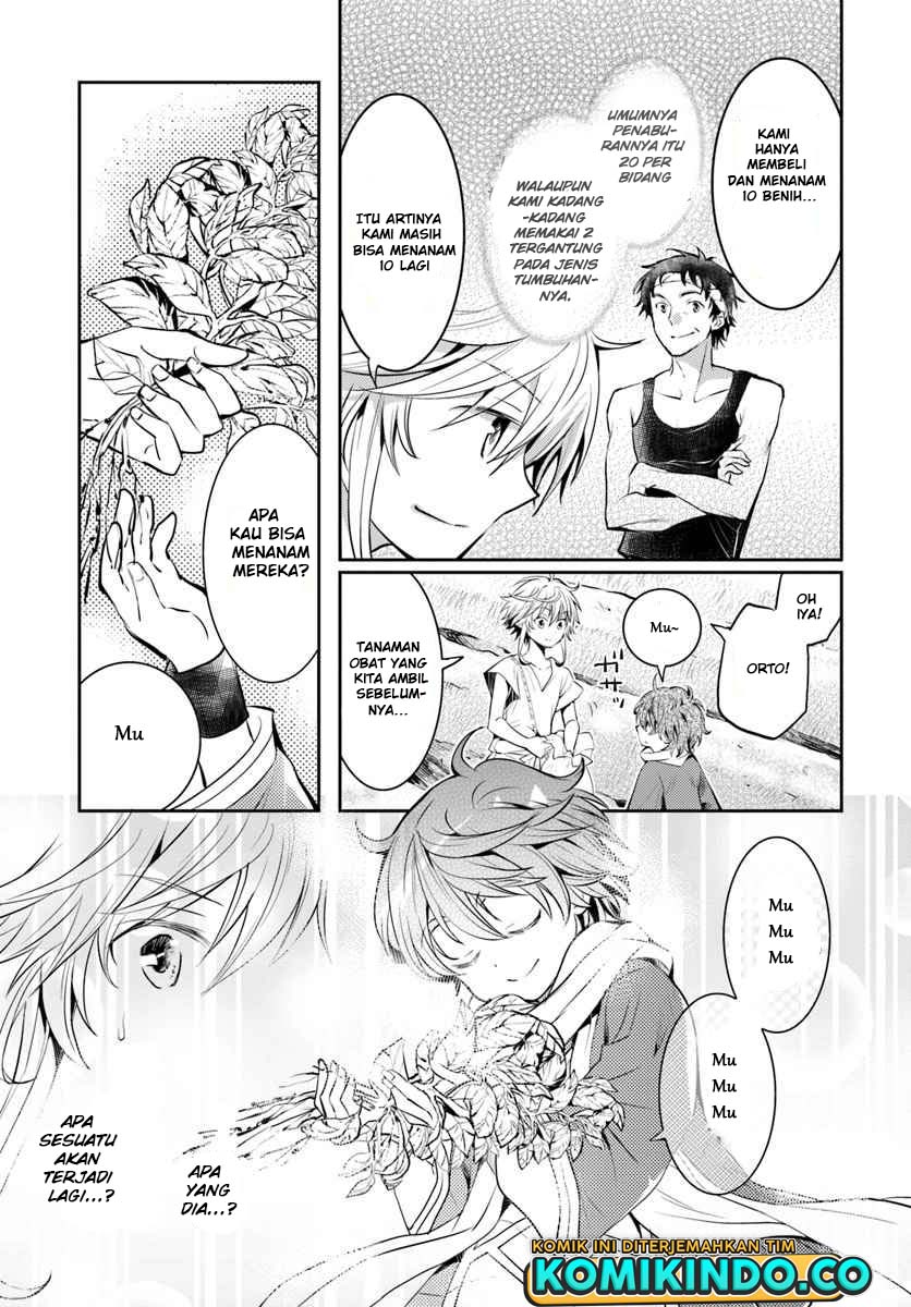 The Daily Life of the Late Bloomer Tamer Chapter 2 - halaman 24