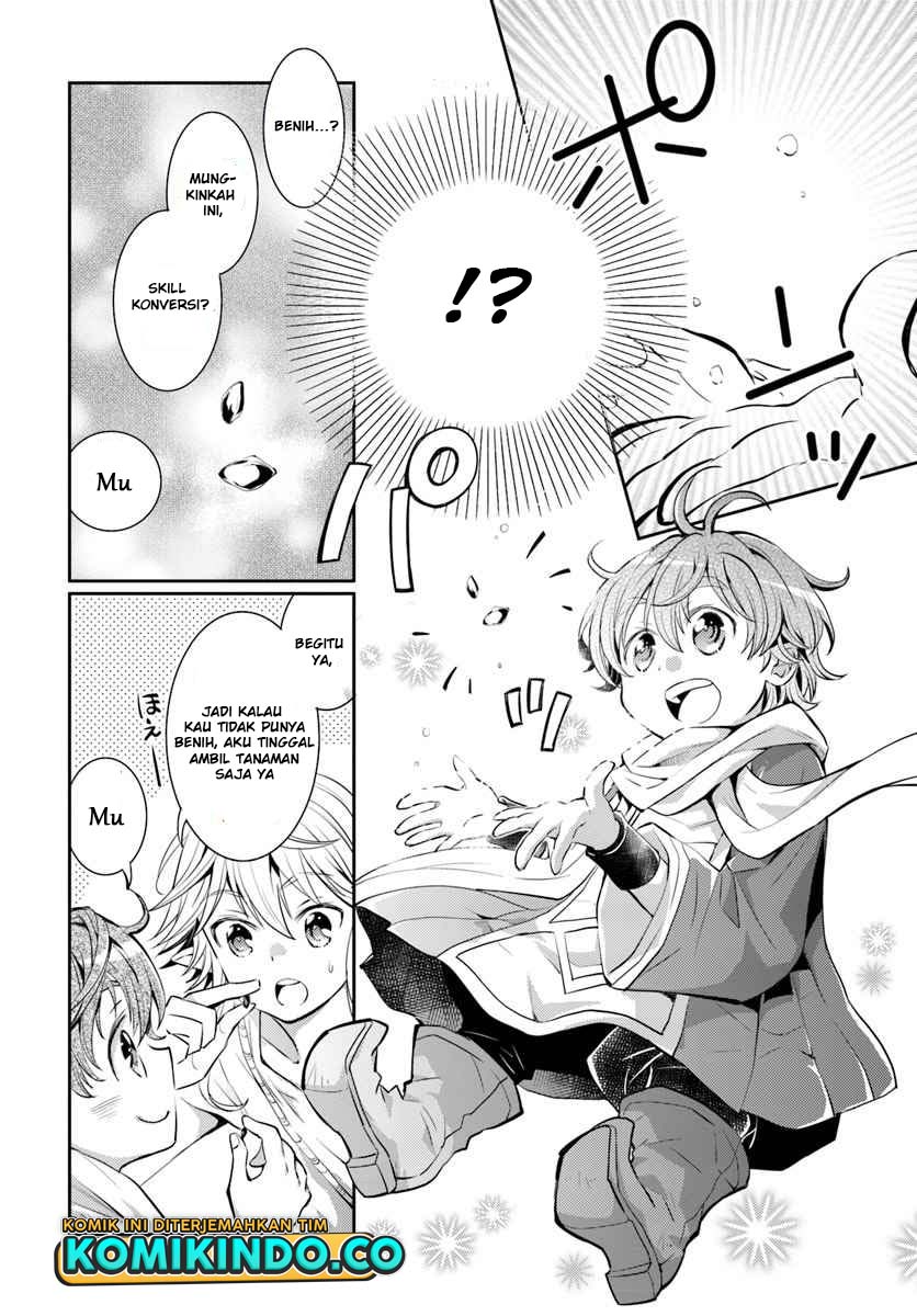 The Daily Life of the Late Bloomer Tamer Chapter 2 - halaman 25