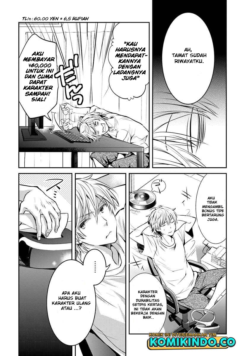 The Daily Life of the Late Bloomer Tamer Chapter 2 - halaman 5