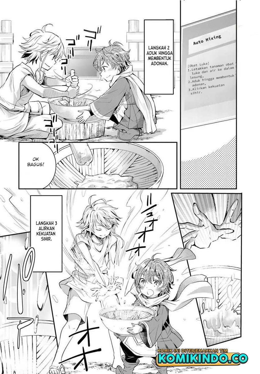 The Daily Life of the Late Bloomer Tamer Chapter 3 - halaman 12