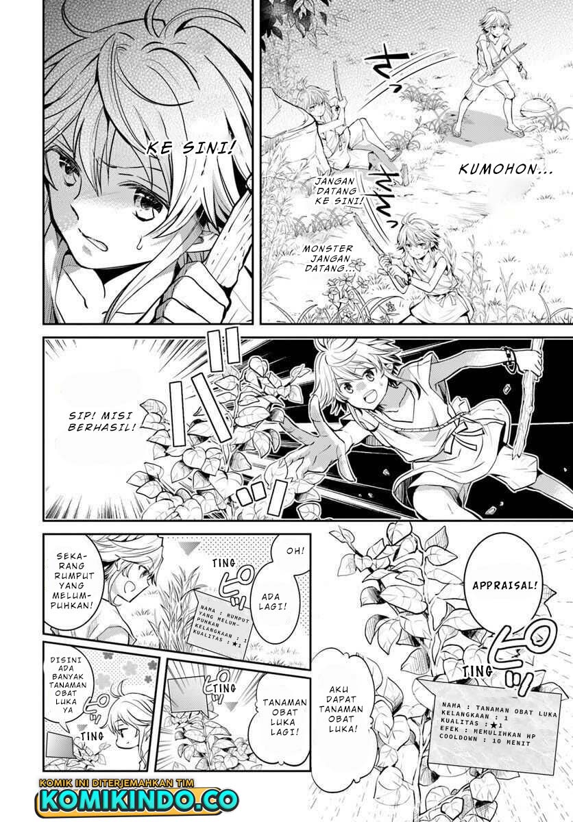 The Daily Life of the Late Bloomer Tamer Chapter 3 - halaman 5