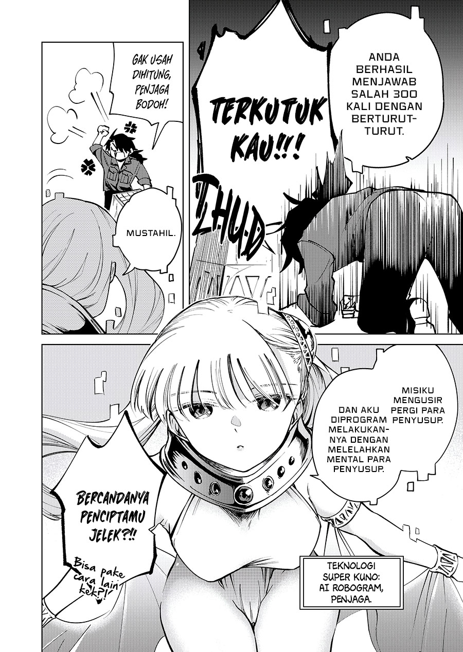 The Dark Archaeologist and the Guard Chapter 0 - halaman 2