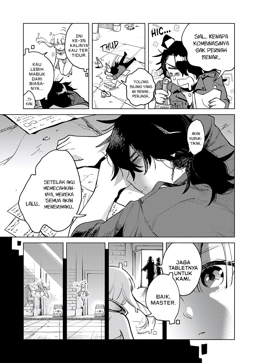 The Dark Archaeologist and the Guard Chapter 0 - halaman 5