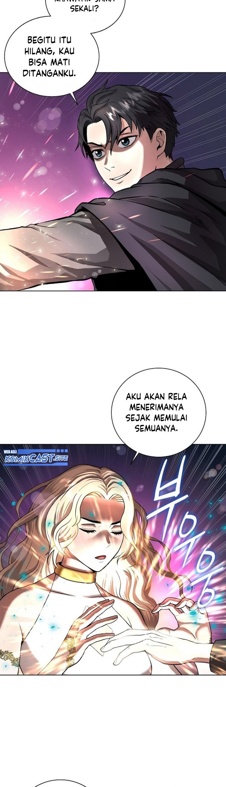 The Dark Mage’s Return to Enlistment Chapter 1 - halaman 48
