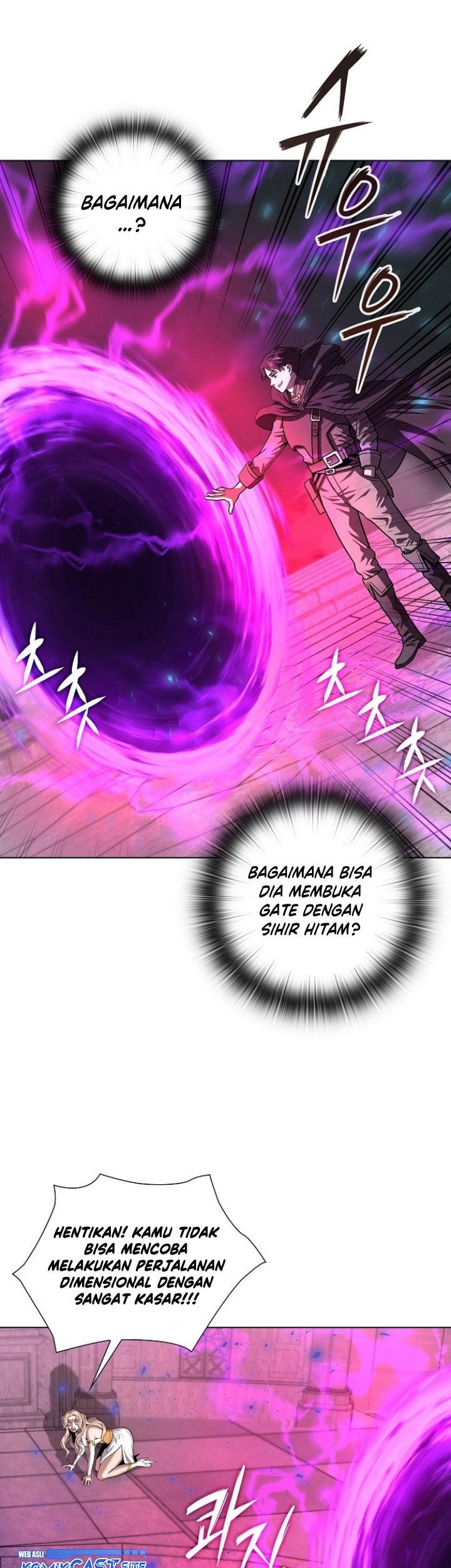 The Dark Mage’s Return to Enlistment Chapter 1 - halaman 58