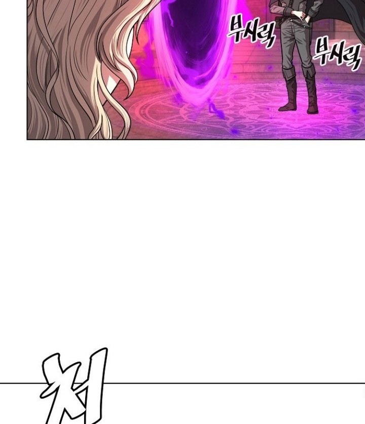 The Dark Mage’s Return to Enlistment Chapter 1 - halaman 61