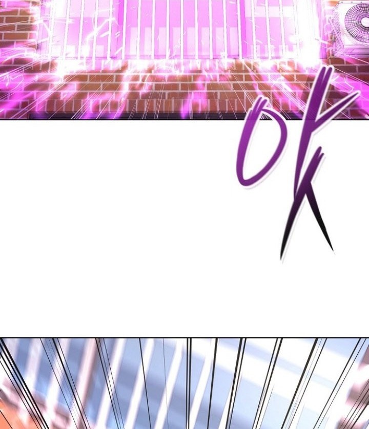 The Dark Mage’s Return to Enlistment Chapter 1 - halaman 71