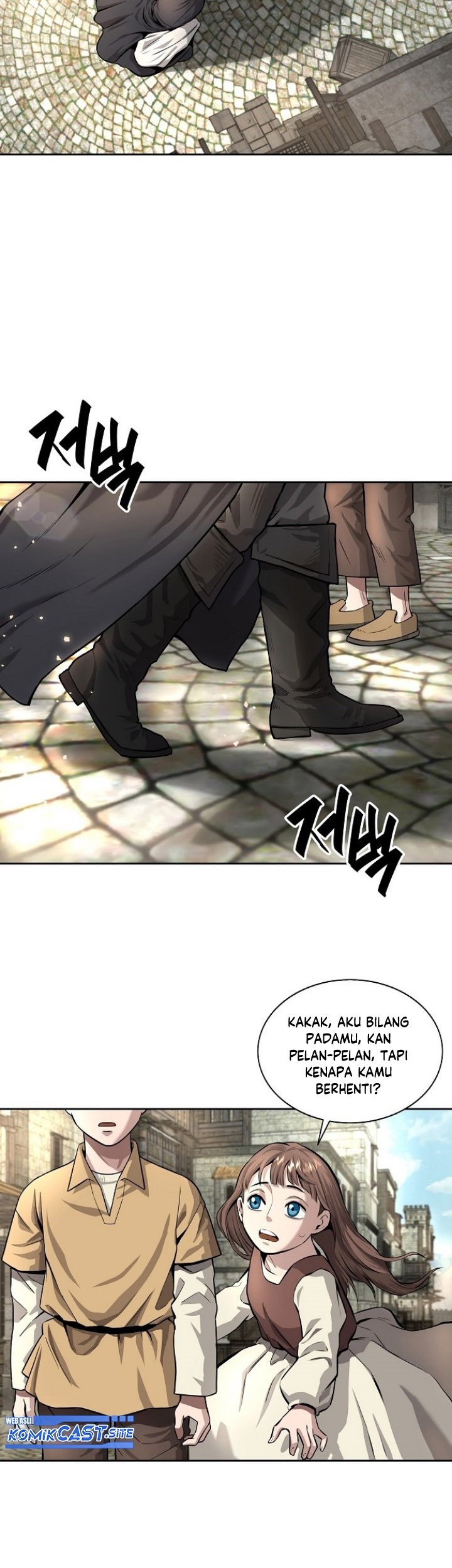 The Dark Mage’s Return to Enlistment Chapter 1 - halaman 8