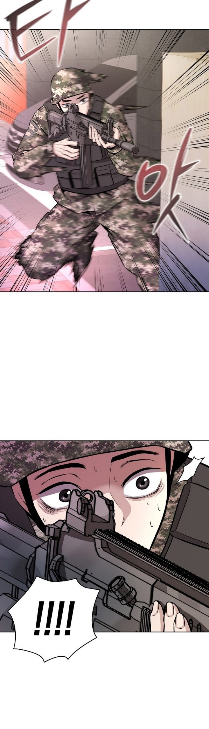 The Dark Mage’s Return to Enlistment Chapter 1 - halaman 86