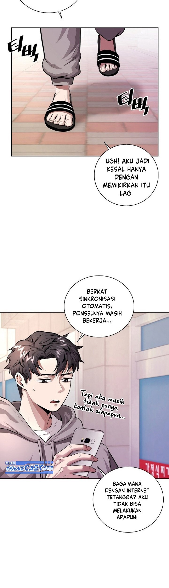 The Dark Mage’s Return to Enlistment Chapter 1 - halaman 88