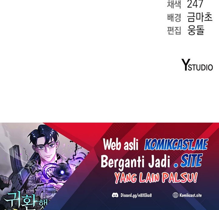 The Dark Mage’s Return to Enlistment Chapter 1 - halaman 97