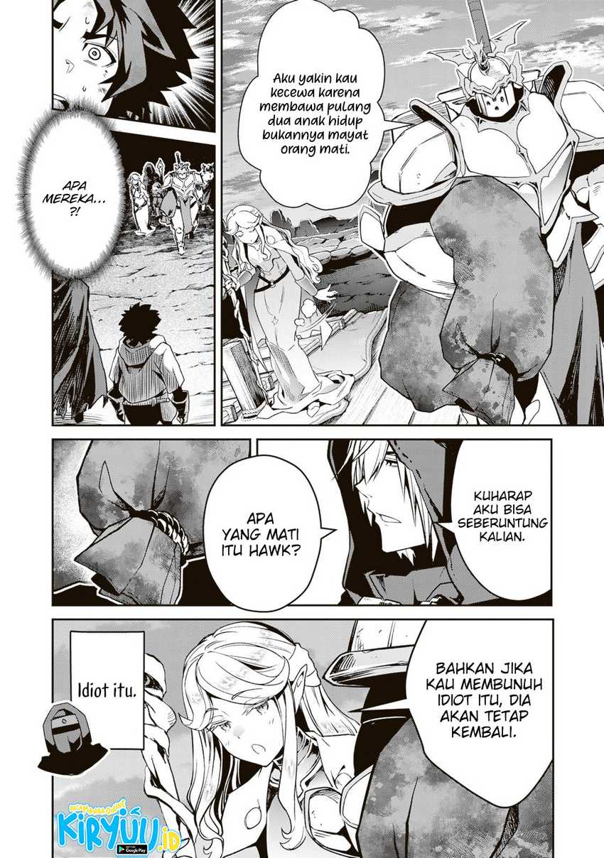 The Dark Mage’s Return to Enlistment Chapter 10 - halaman 13