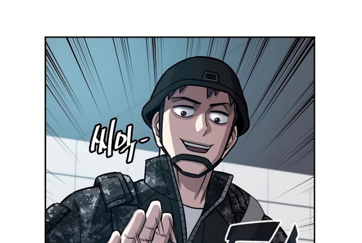 The Dark Mage’s Return to Enlistment Chapter 10 - halaman 45