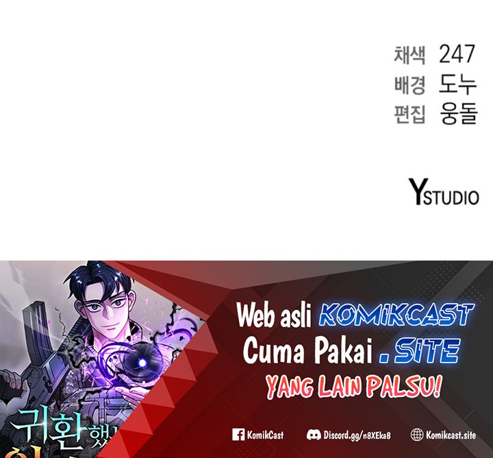 The Dark Mage’s Return to Enlistment Chapter 10 - halaman 73