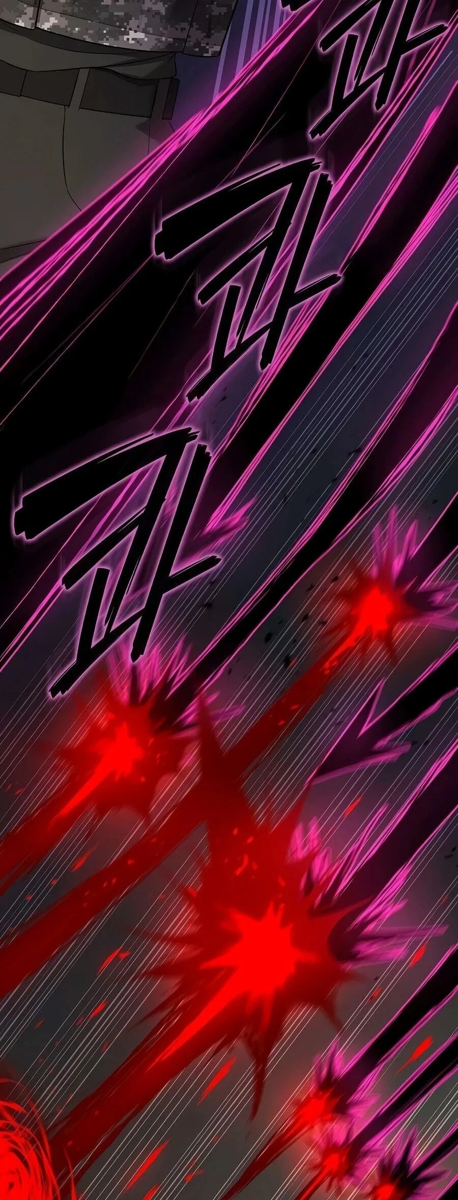 The Dark Mage's Return to Enlistment Chapter 100 - halaman 111