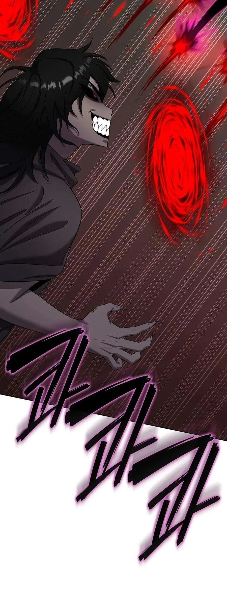 The Dark Mage's Return to Enlistment Chapter 100 - halaman 112