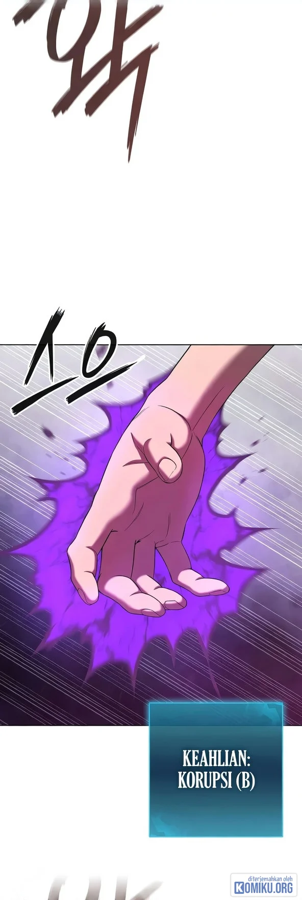 The Dark Mage's Return to Enlistment Chapter 100 - halaman 115