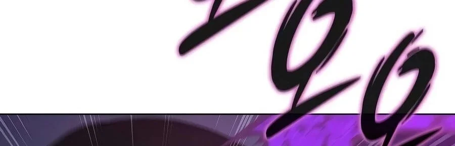 The Dark Mage's Return to Enlistment Chapter 100 - halaman 120