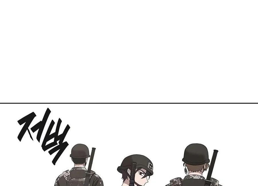 The Dark Mage's Return to Enlistment Chapter 100 - halaman 28