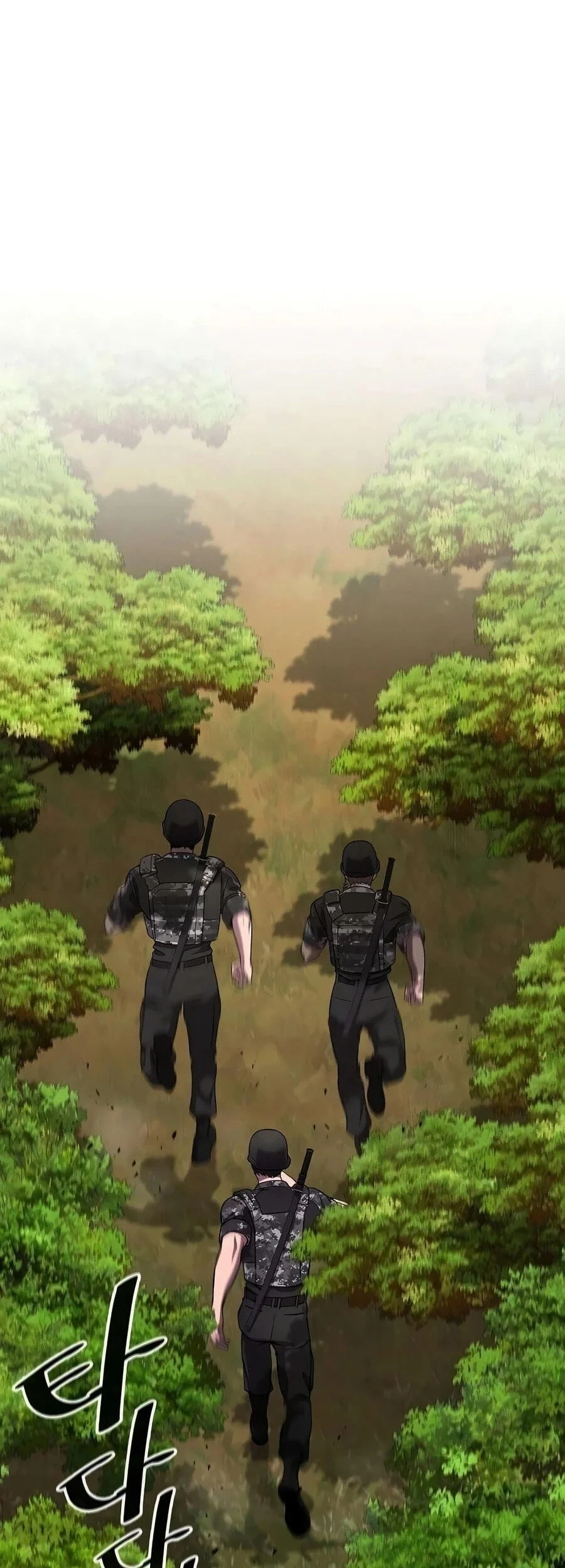 The Dark Mage's Return to Enlistment Chapter 100 - halaman 38