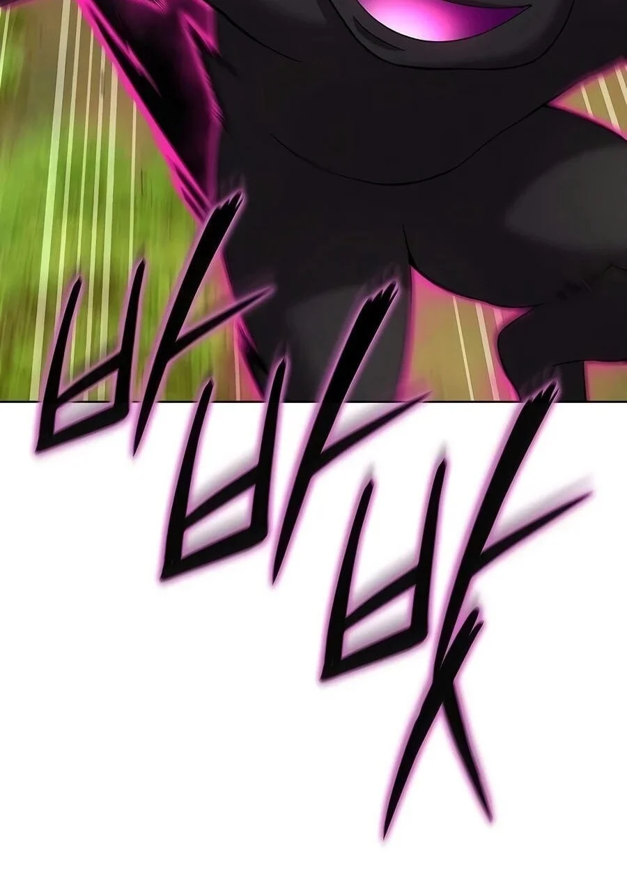 The Dark Mage's Return to Enlistment Chapter 100 - halaman 77