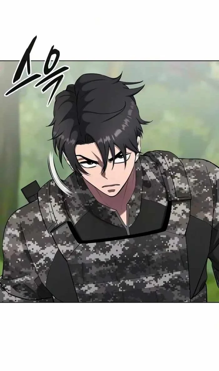 The Dark Mage's Return to Enlistment Chapter 101 - halaman 28