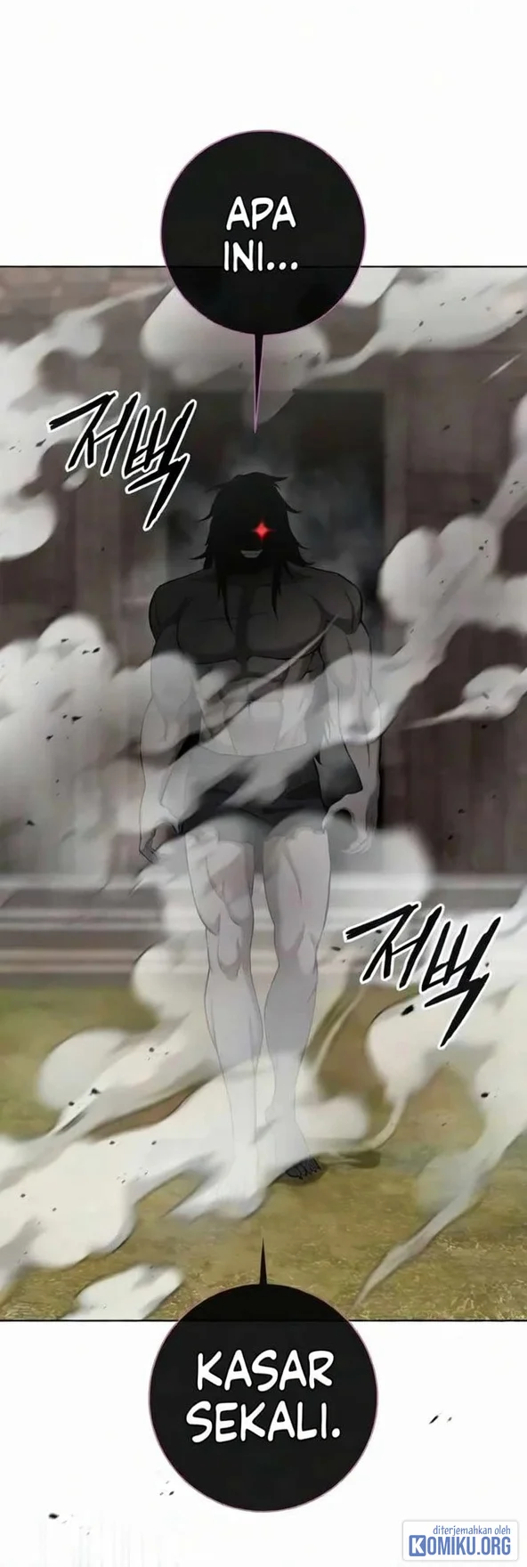 The Dark Mage's Return to Enlistment Chapter 101 - halaman 35