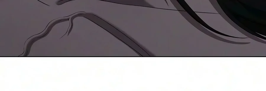 The Dark Mage's Return to Enlistment Chapter 102 - halaman 1