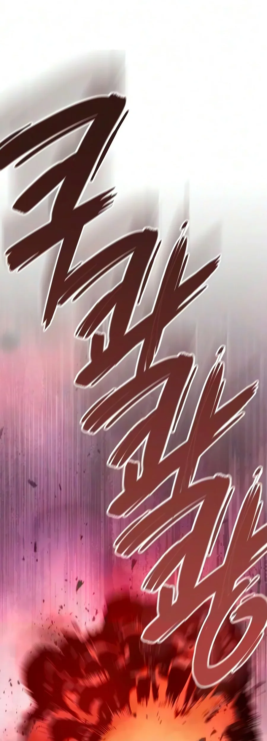 The Dark Mage's Return to Enlistment Chapter 102 - halaman 26