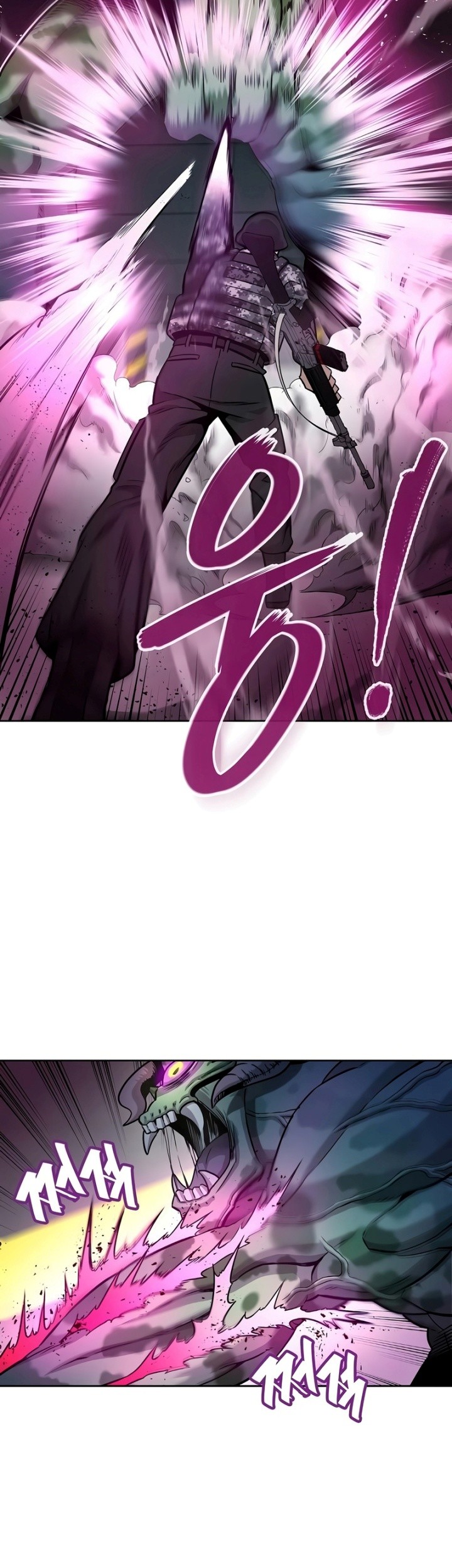 The Dark Mage’s Return to Enlistment Chapter 11 - halaman 14