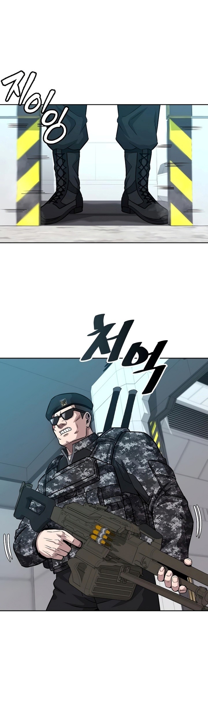 The Dark Mage’s Return to Enlistment Chapter 11 - halaman 42