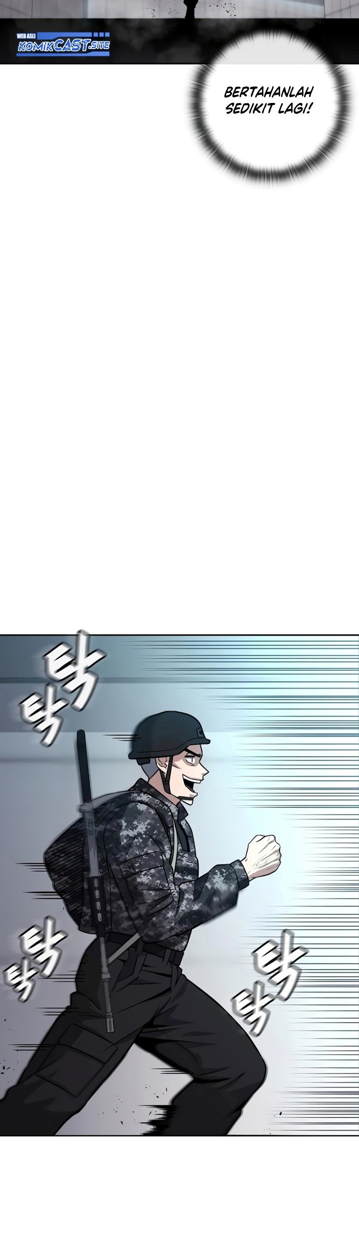 The Dark Mage’s Return to Enlistment Chapter 11 - halaman 46