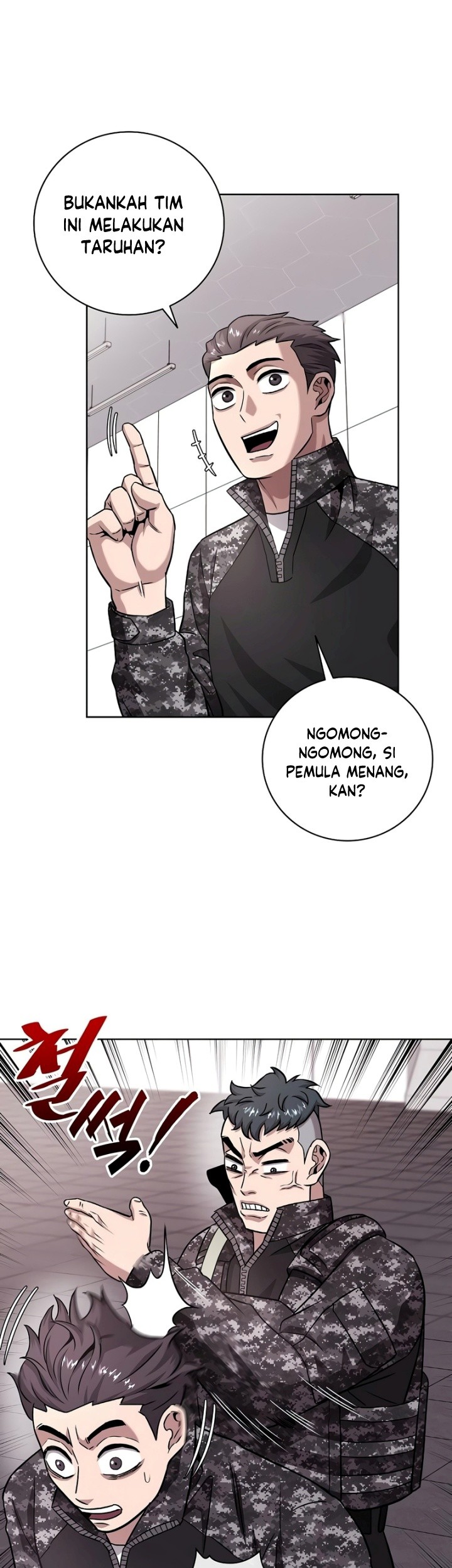 The Dark Mage’s Return to Enlistment Chapter 11 - halaman 60