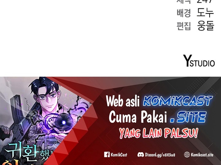The Dark Mage’s Return to Enlistment Chapter 11 - halaman 81