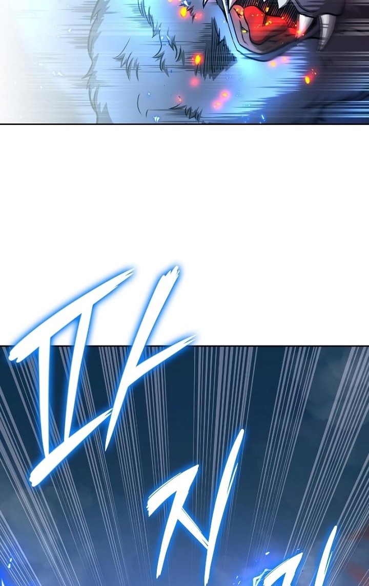 The Dark Mage’s Return to Enlistment Chapter 12 - halaman 75