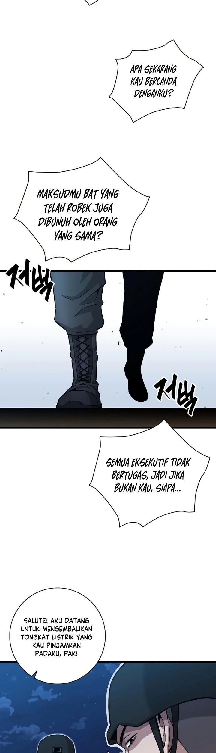 The Dark Mage’s Return to Enlistment Chapter 12 - halaman 88