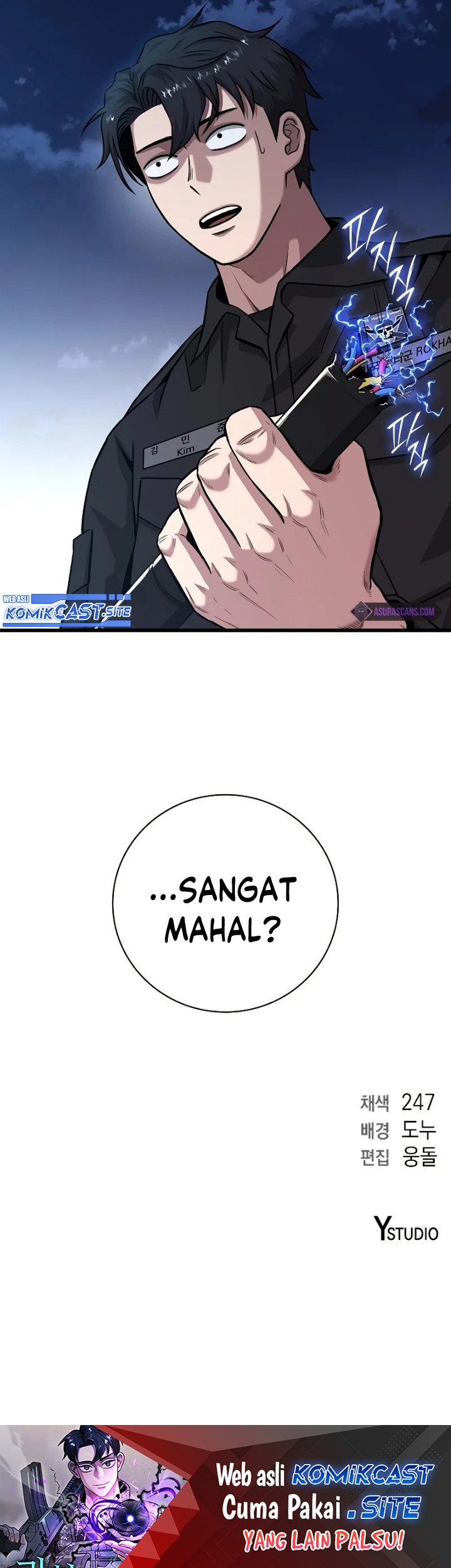 The Dark Mage’s Return to Enlistment Chapter 12 - halaman 90
