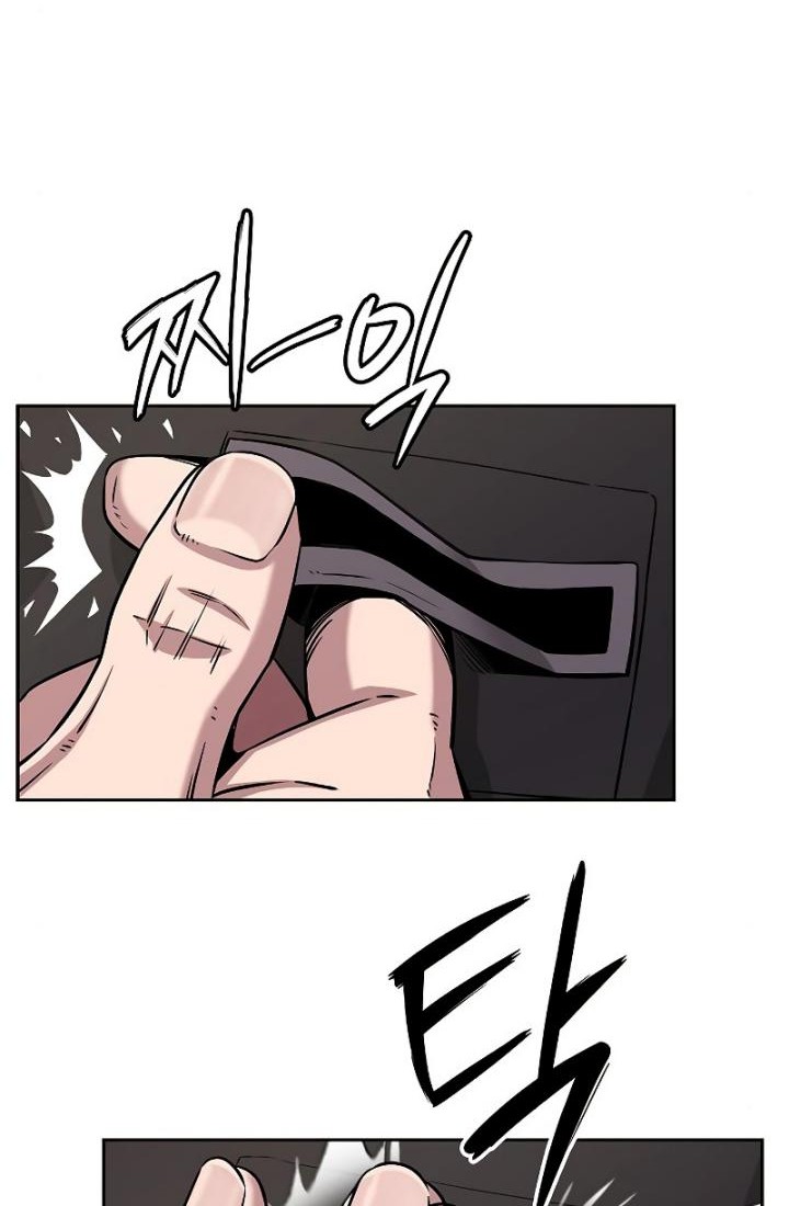 The Dark Mage’s Return to Enlistment Chapter 13 - halaman 42