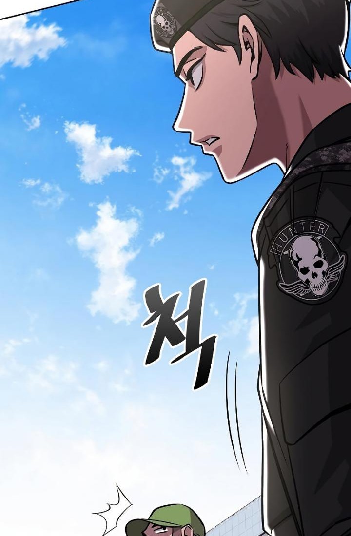 The Dark Mage’s Return to Enlistment Chapter 13 - halaman 60