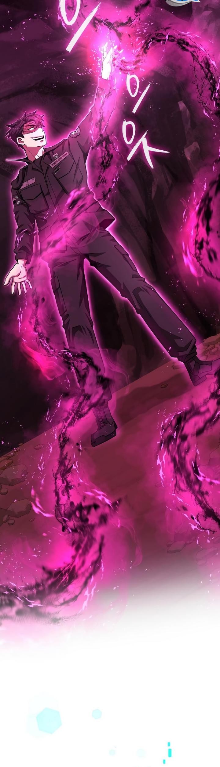 The Dark Mage’s Return to Enlistment Chapter 13 - halaman 88