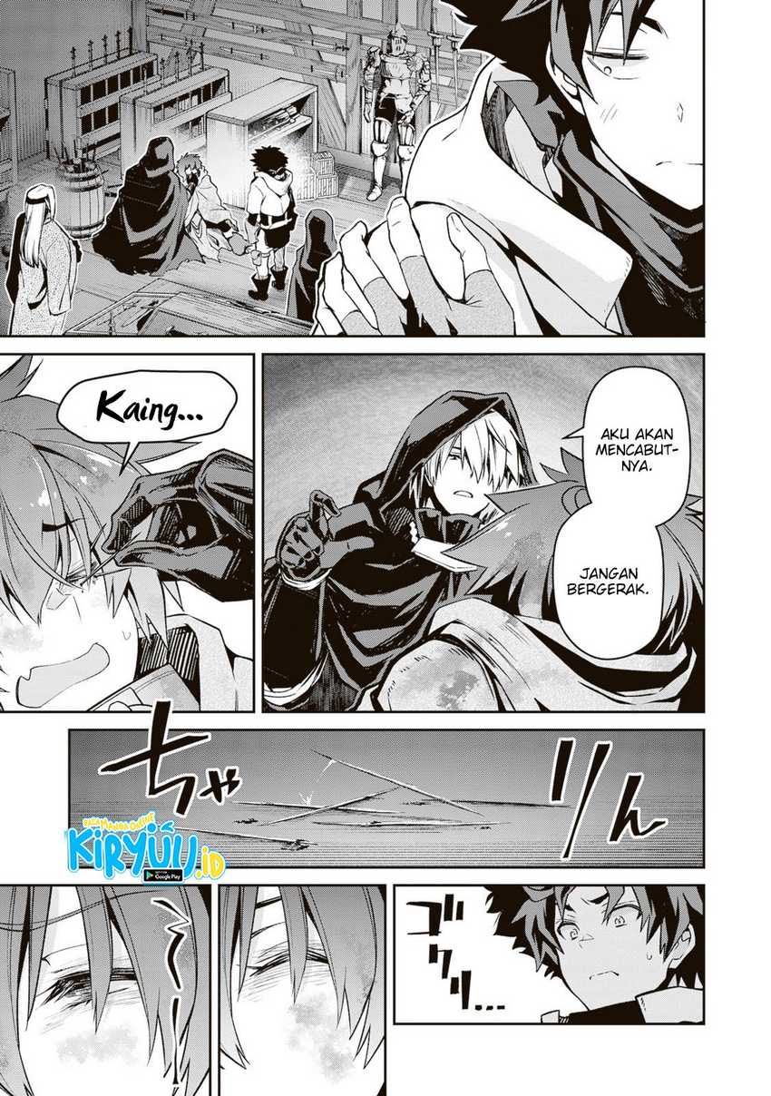 The Dark Mage’s Return to Enlistment Chapter 14 - halaman 11