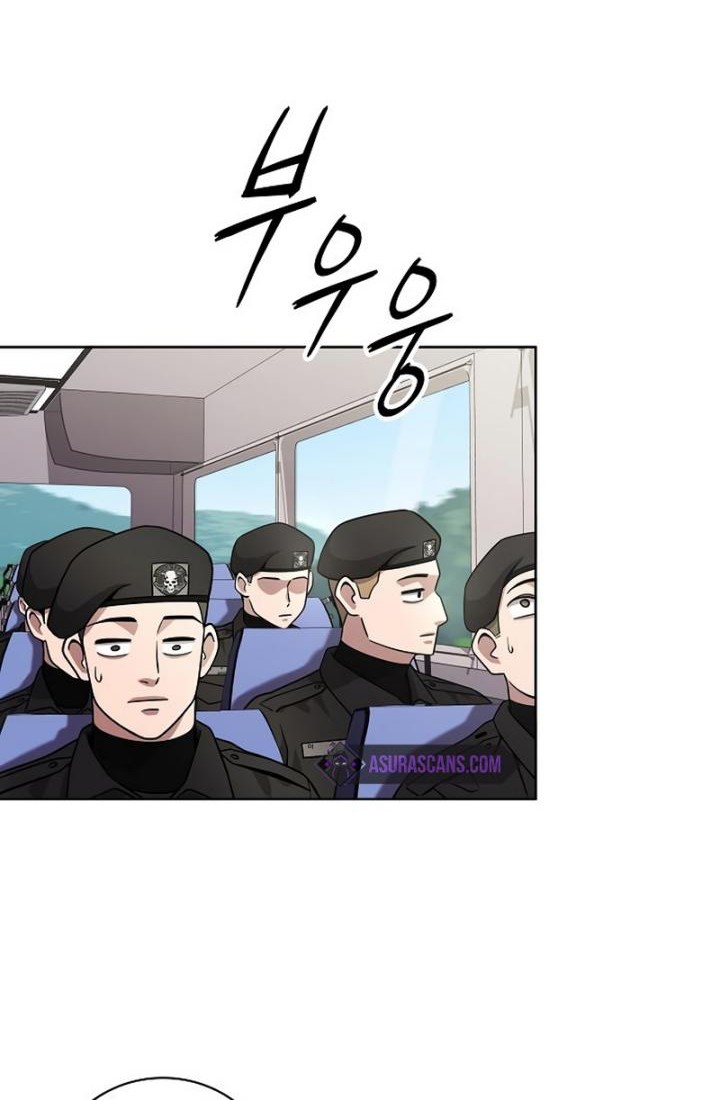 The Dark Mage’s Return to Enlistment Chapter 15 - halaman 14