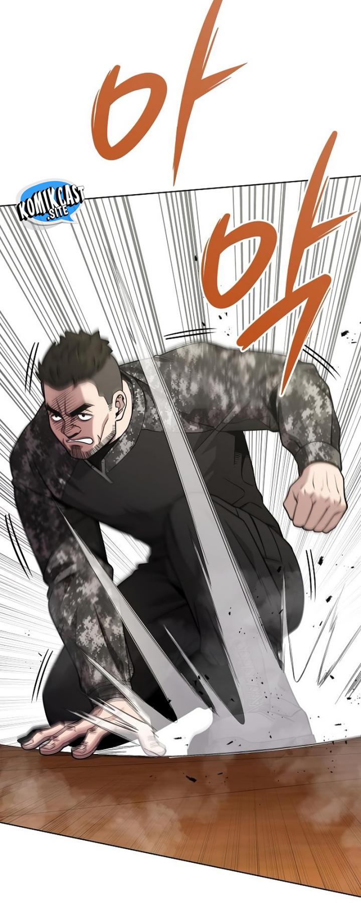 The Dark Mage’s Return to Enlistment Chapter 15 - halaman 71