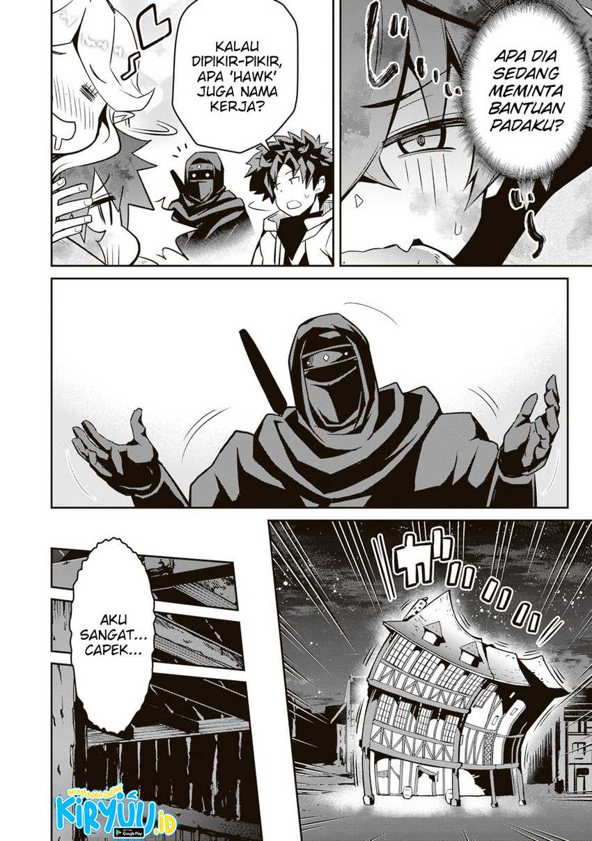 The Dark Mage’s Return to Enlistment Chapter 16 - halaman 18