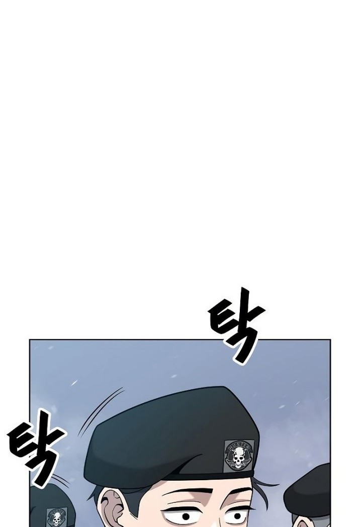 The Dark Mage’s Return to Enlistment Chapter 16 - halaman 69
